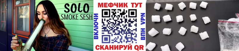 Наркошоп Нелидово ГАШИШ  Бутират  Меф мяу мяу  Альфа ПВП 