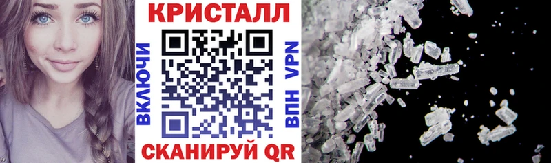 omg ссылка  Нелидово  АМФЕТАМИН VHQ 