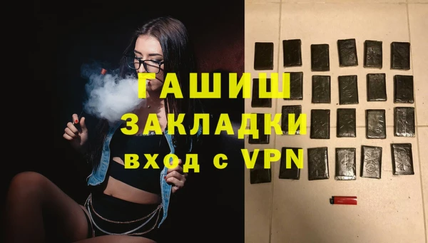 а пвп мука Дмитровск