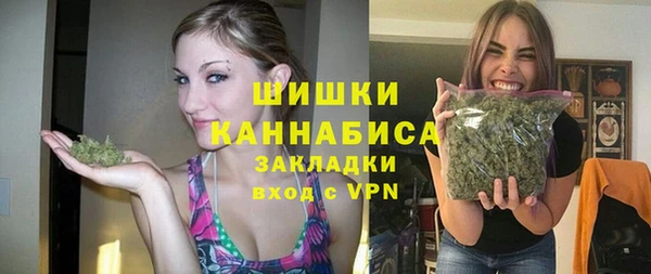 кокаин премиум Дмитриев