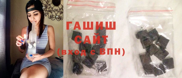 мет Дмитров