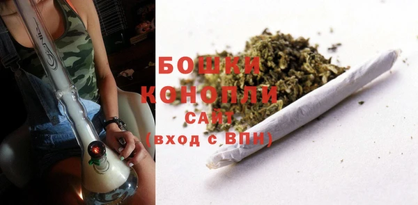а пвп мука Дмитровск