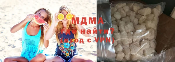 кокаин премиум Дмитриев