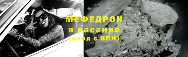 кокаин премиум Дмитриев