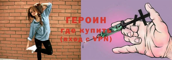 кокаин премиум Дмитриев