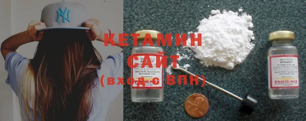 мет Дмитров