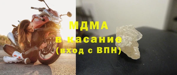 кокаин премиум Дмитриев