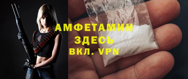 кокаин премиум Дмитриев