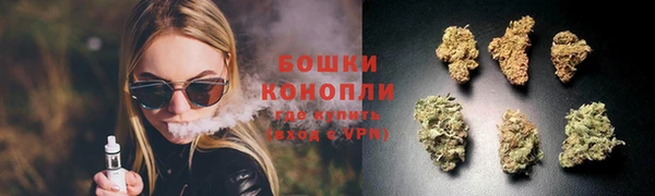 а пвп мука Дмитровск
