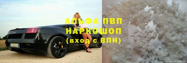 кокаин премиум Дмитриев