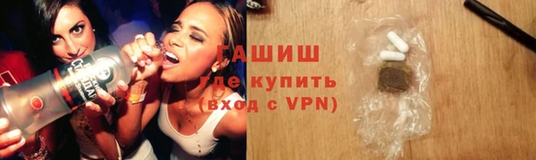 а пвп мука Дмитровск
