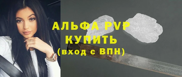 кокаин премиум Дмитриев