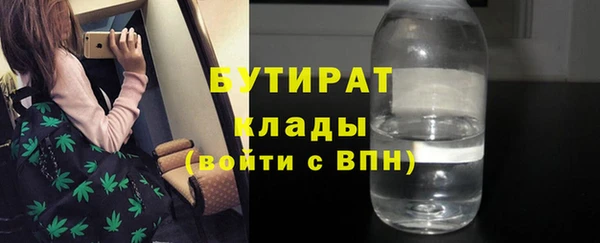 кокаин премиум Дмитриев