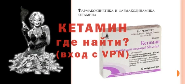 мет Дмитров