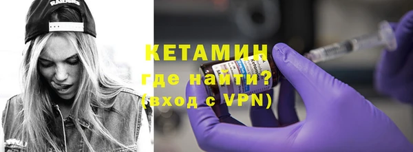а пвп мука Дмитровск