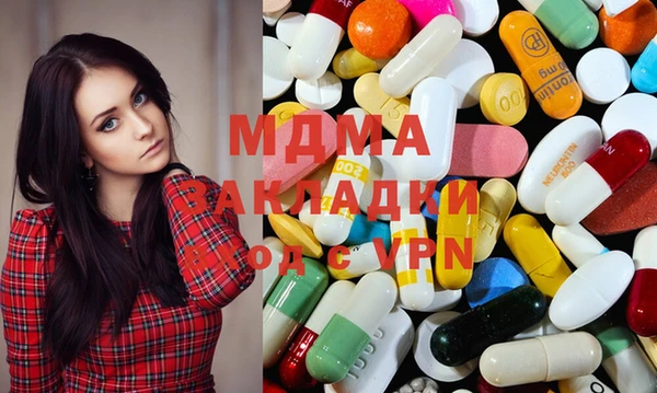кокаин премиум Дмитриев