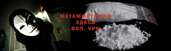 кокаин премиум Дмитриев