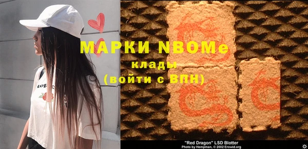 а пвп мука Дмитровск