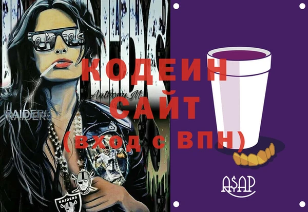 кокаин премиум Дмитриев