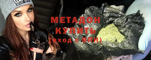 а пвп мука Дмитровск