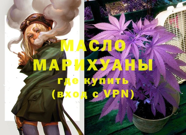 а пвп мука Дмитровск