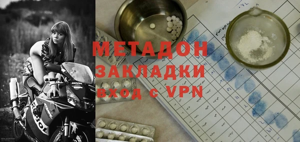 кокаин премиум Дмитриев