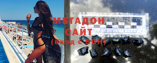 кокаин премиум Дмитриев