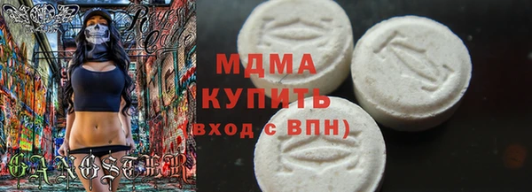 а пвп мука Дмитровск