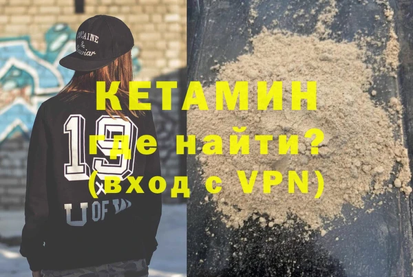 мет Дмитров