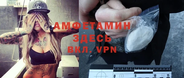кокаин премиум Дмитриев
