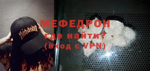 кокаин премиум Дмитриев
