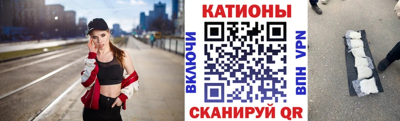 МЯУ-МЯУ mephedrone  ОМГ ОМГ маркетплейс  Нелидово  закладки 