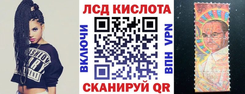 blacksprut ONION  Нелидово  Марки NBOMe 1,5мг 